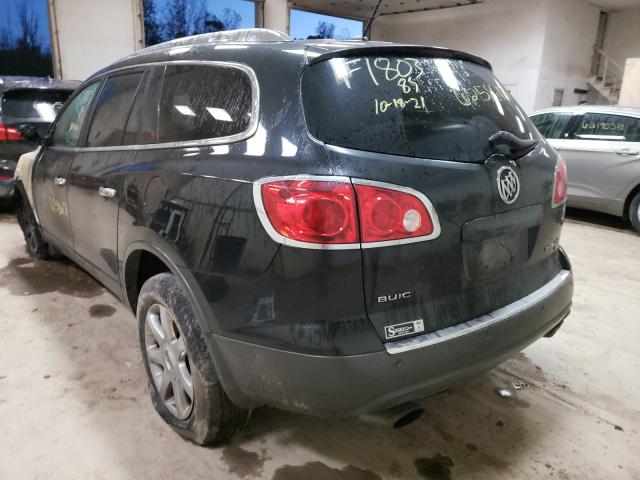 Photo 2 VIN: 5GAER23768J283799 - BUICK ENCLAVE CX 