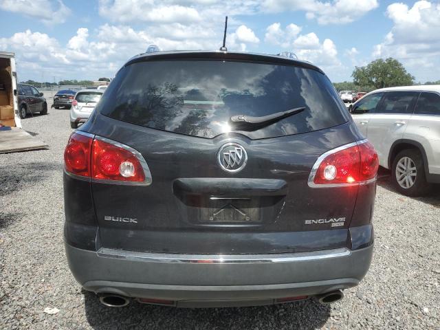 Photo 5 VIN: 5GAER23768J298545 - BUICK ENCLAVE CX 