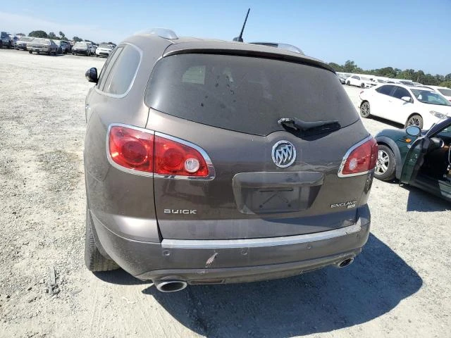 Photo 5 VIN: 5GAER23778J106355 - BUICK ENCLAVE CX 