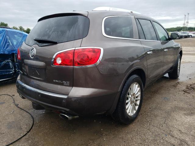 Photo 2 VIN: 5GAER23778J107392 - BUICK ENCLAVE 