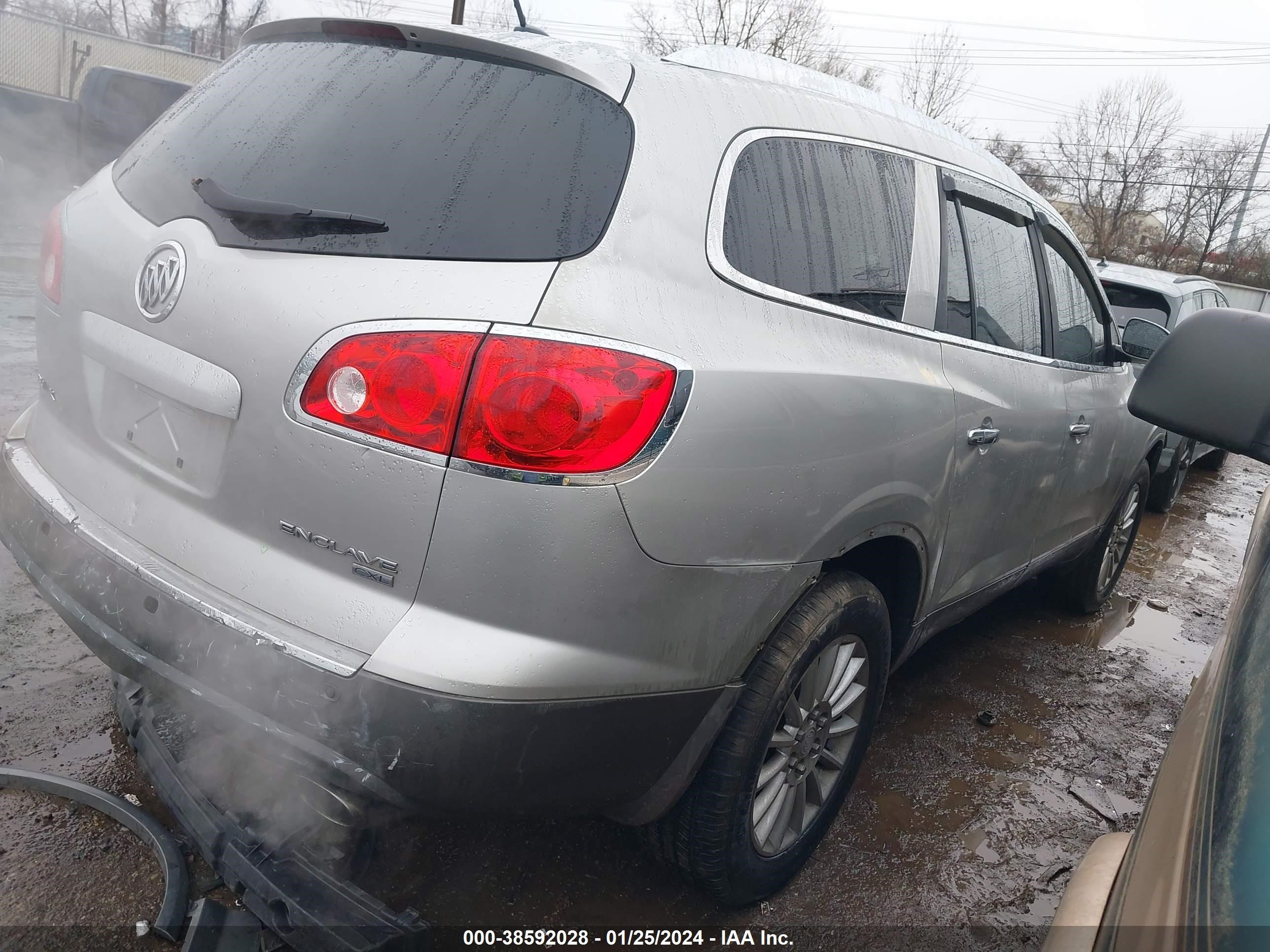 Photo 3 VIN: 5GAER23778J160335 - BUICK ENCLAVE 