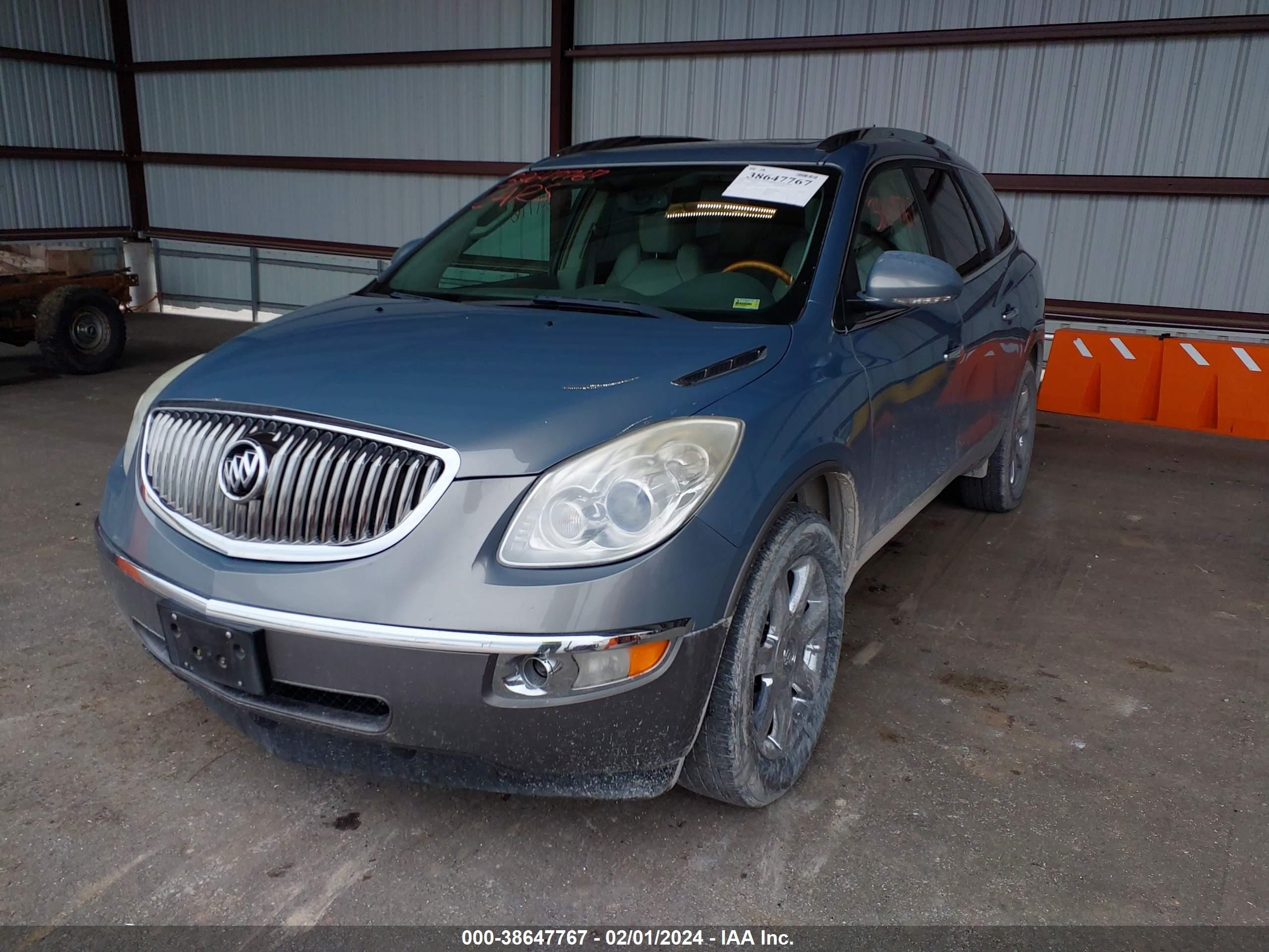 Photo 1 VIN: 5GAER23778J187907 - BUICK ENCLAVE 