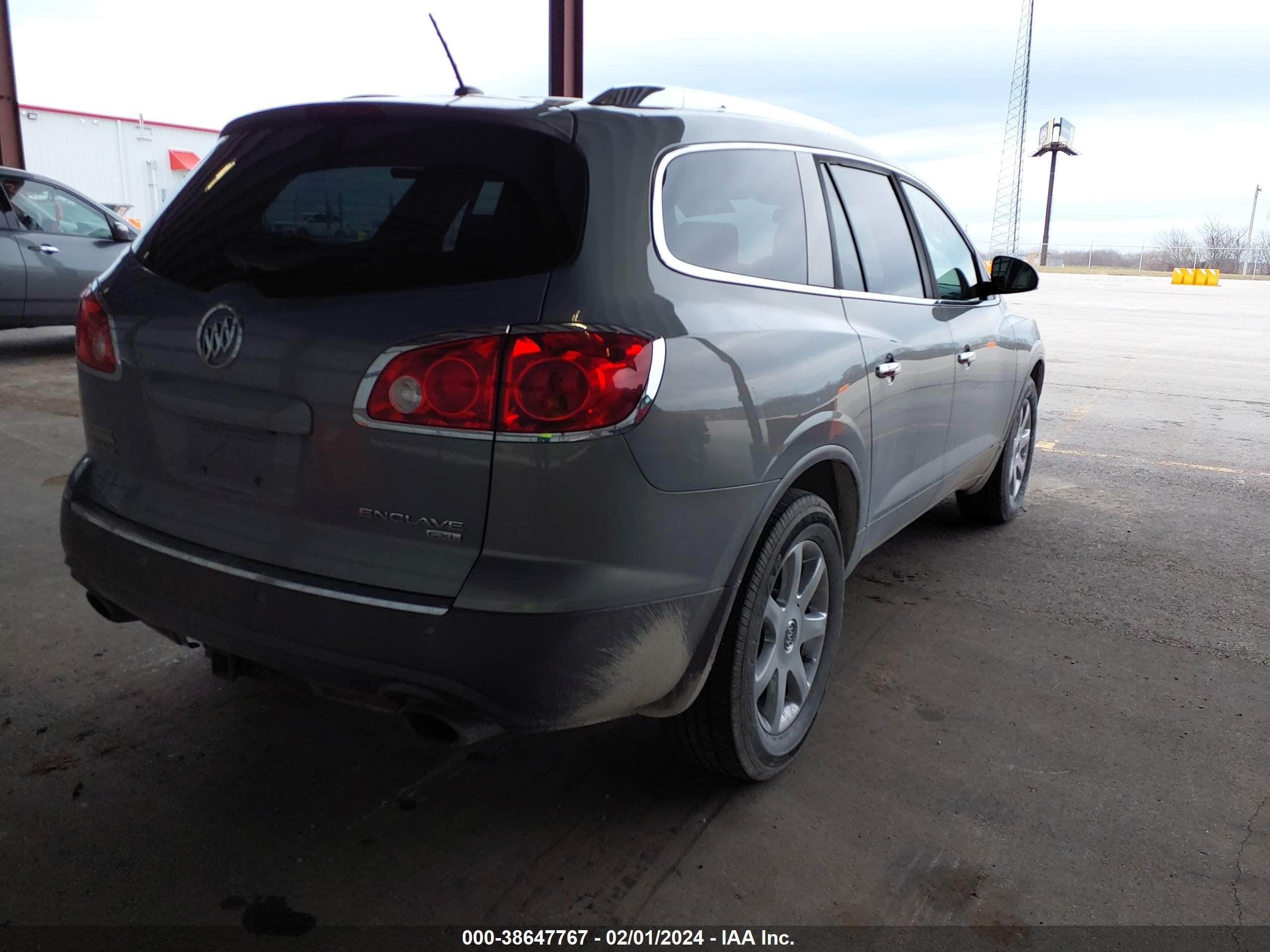 Photo 3 VIN: 5GAER23778J187907 - BUICK ENCLAVE 