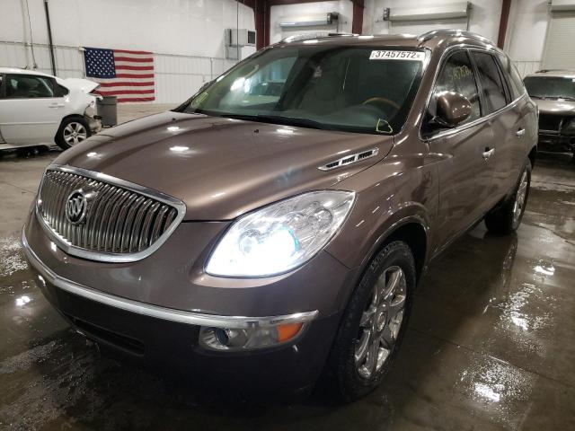 Photo 1 VIN: 5GAER23778J215138 - BUICK ENCLAVE CX 