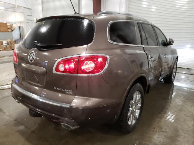 Photo 3 VIN: 5GAER23778J215138 - BUICK ENCLAVE CX 