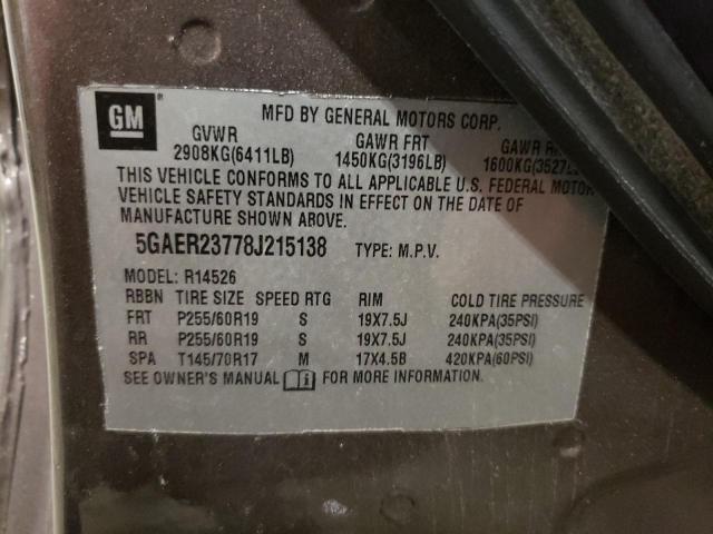 Photo 9 VIN: 5GAER23778J215138 - BUICK ENCLAVE CX 