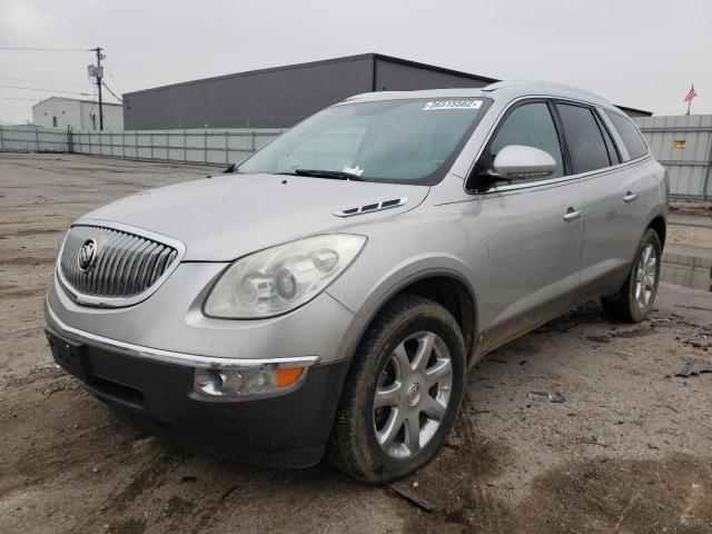 Photo 1 VIN: 5GAER23778J270429 - BUICK ENCLAVE CX 