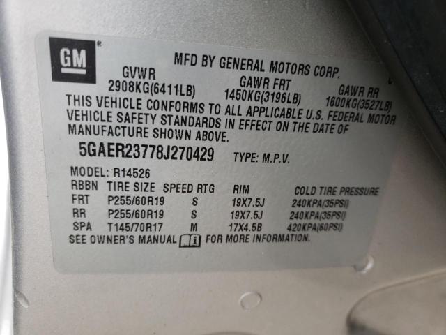 Photo 9 VIN: 5GAER23778J270429 - BUICK ENCLAVE CX 