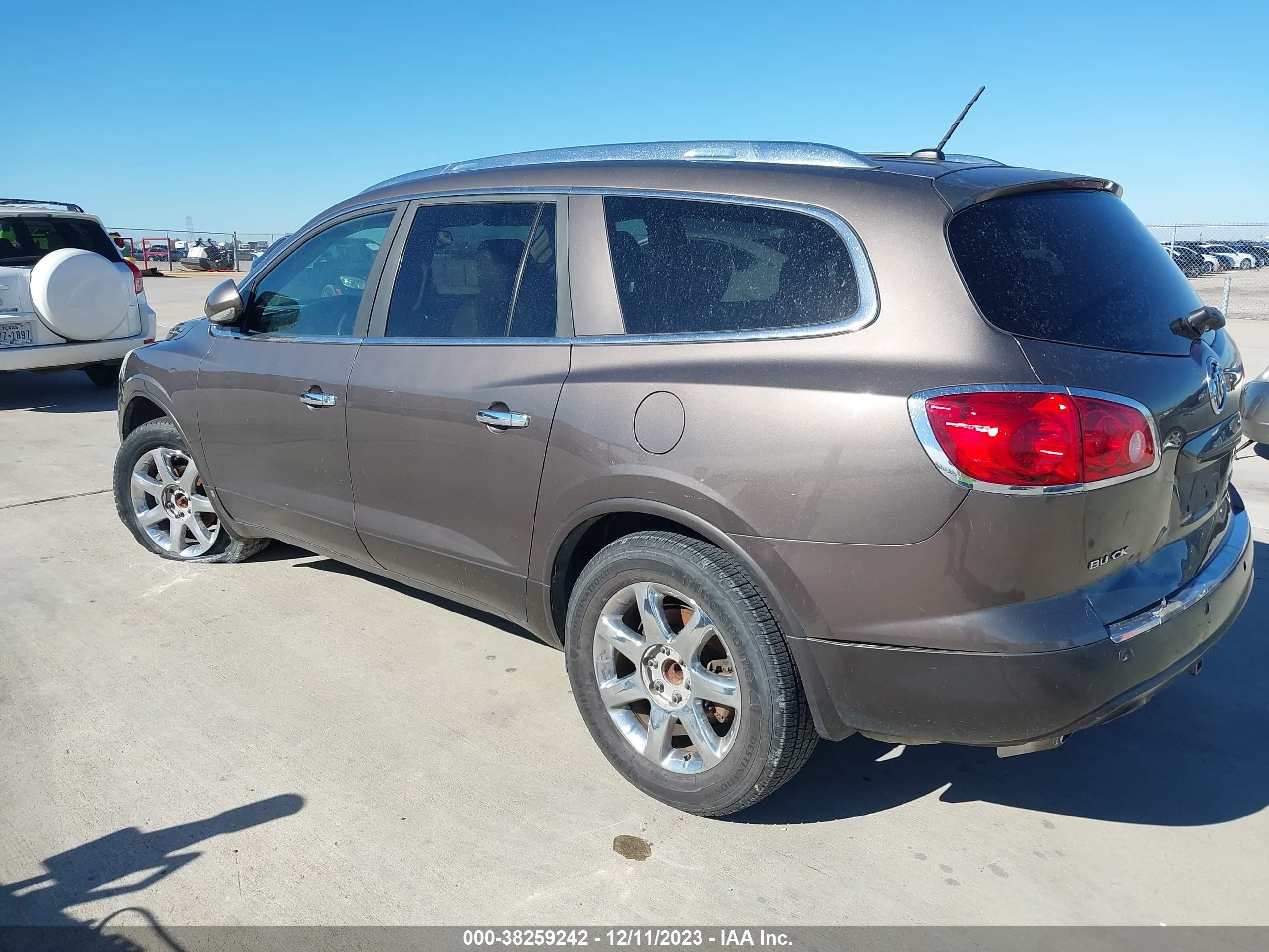 Photo 2 VIN: 5GAER23778J272648 - BUICK ENCLAVE 