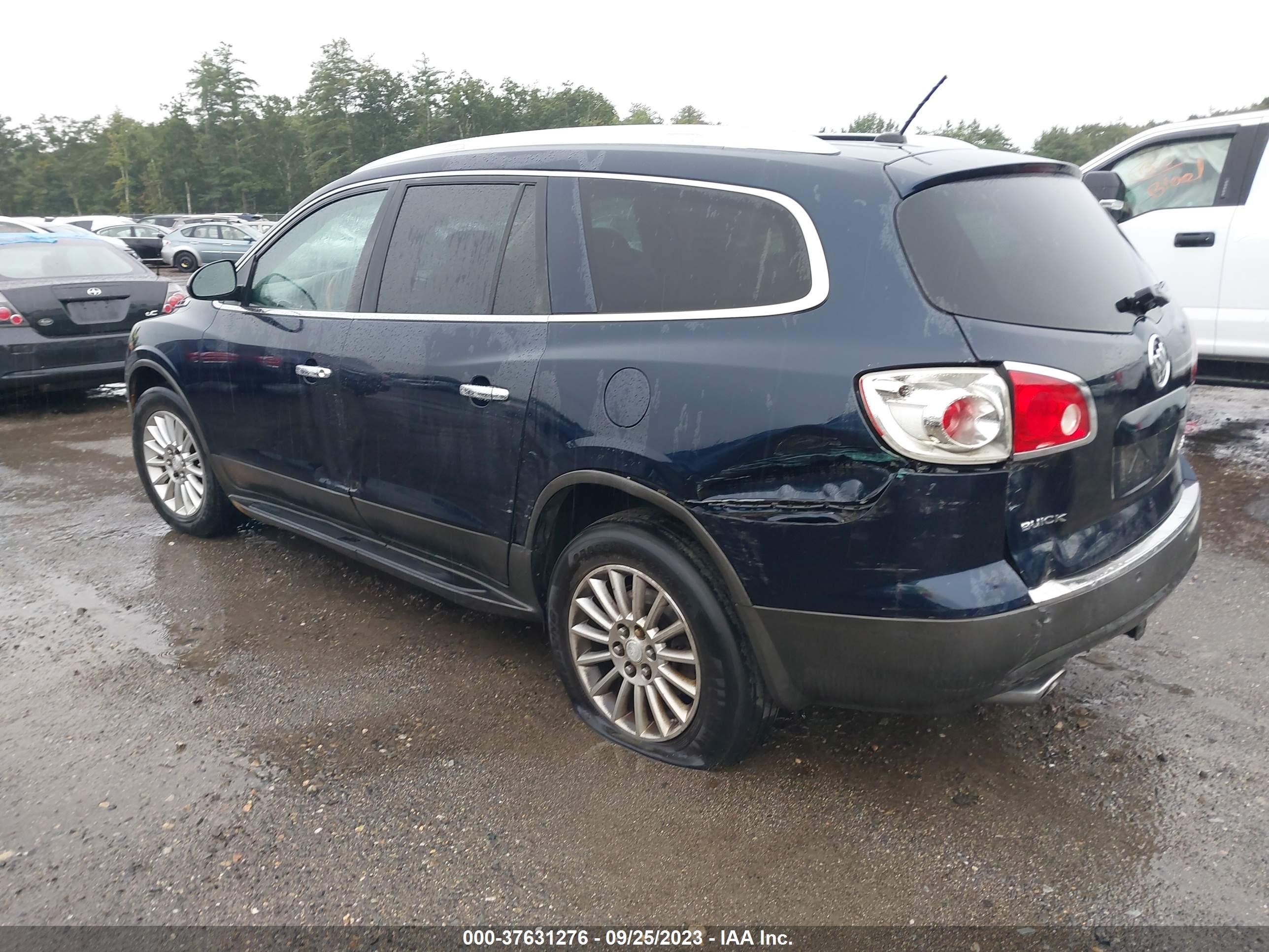 Photo 2 VIN: 5GAER23788J105599 - BUICK ENCLAVE 