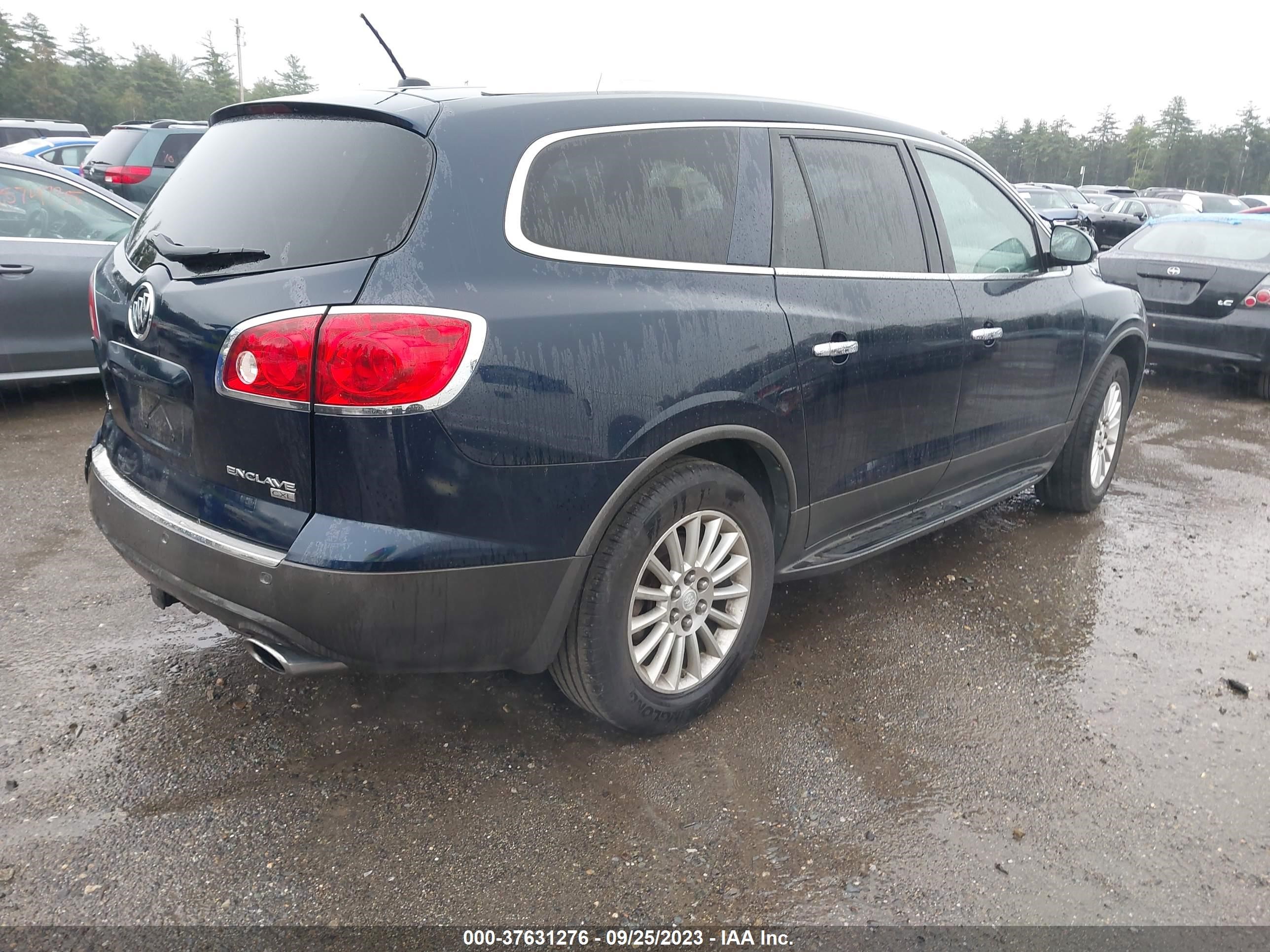 Photo 3 VIN: 5GAER23788J105599 - BUICK ENCLAVE 