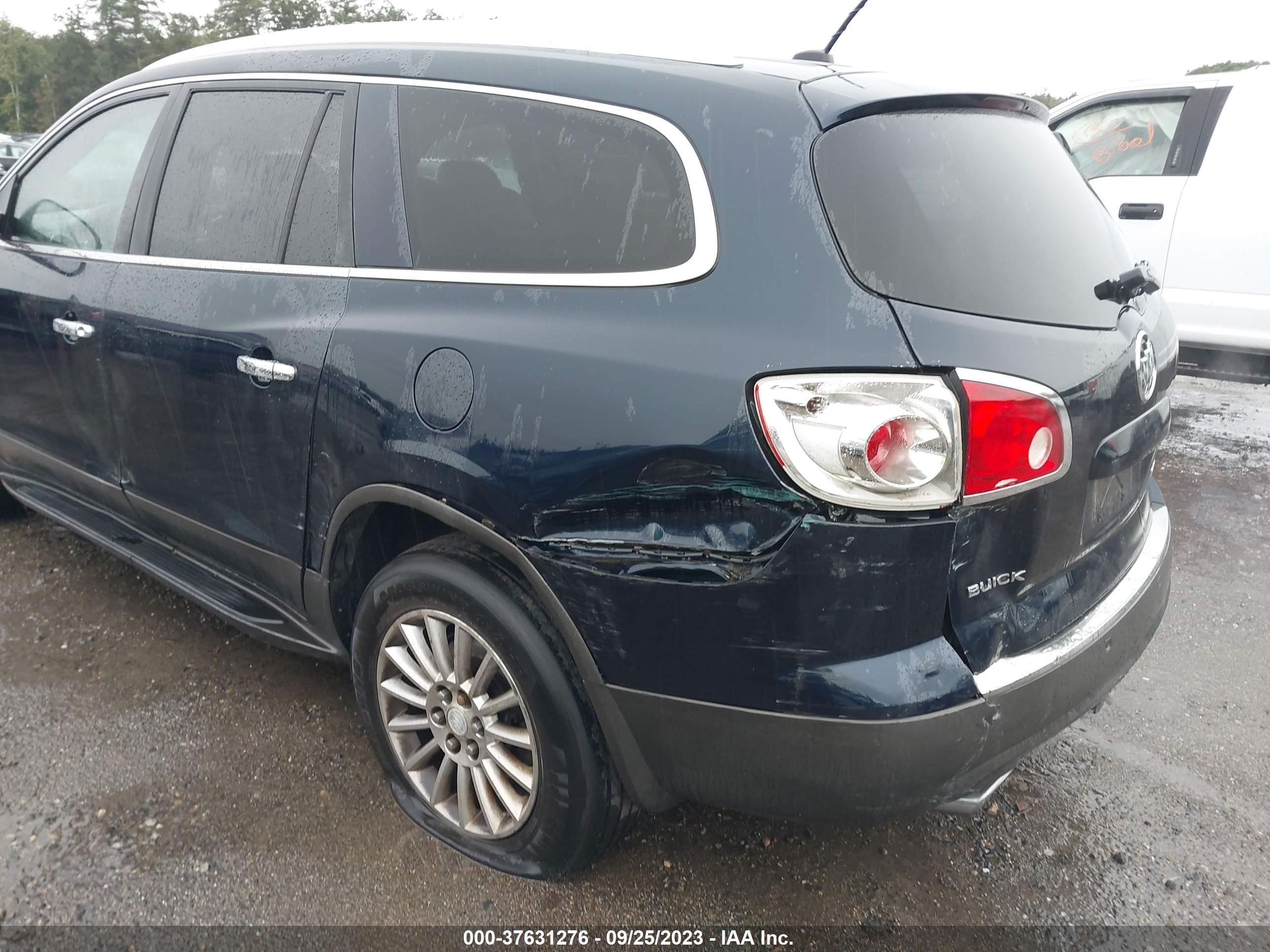 Photo 5 VIN: 5GAER23788J105599 - BUICK ENCLAVE 