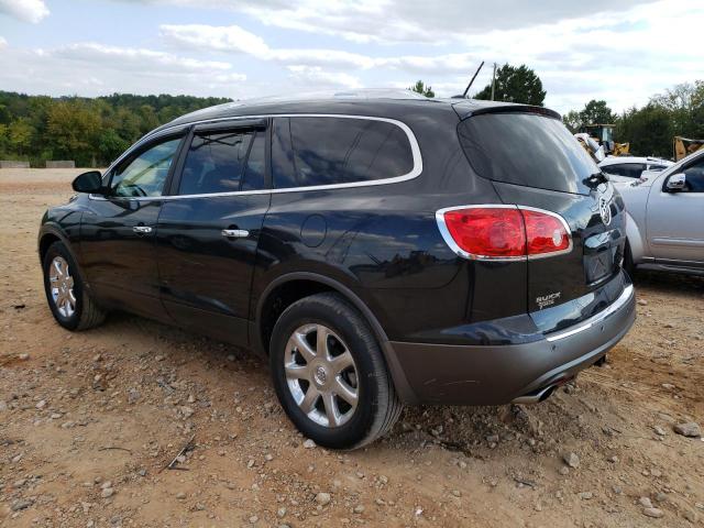 Photo 1 VIN: 5GAER23788J168122 - BUICK ENCLAVE CX 