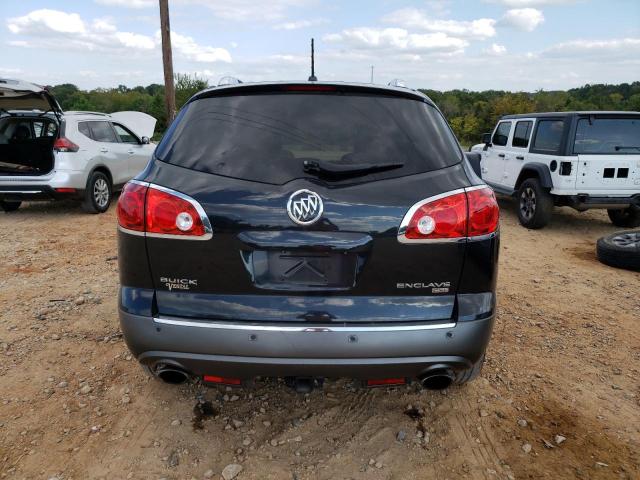 Photo 5 VIN: 5GAER23788J168122 - BUICK ENCLAVE CX 