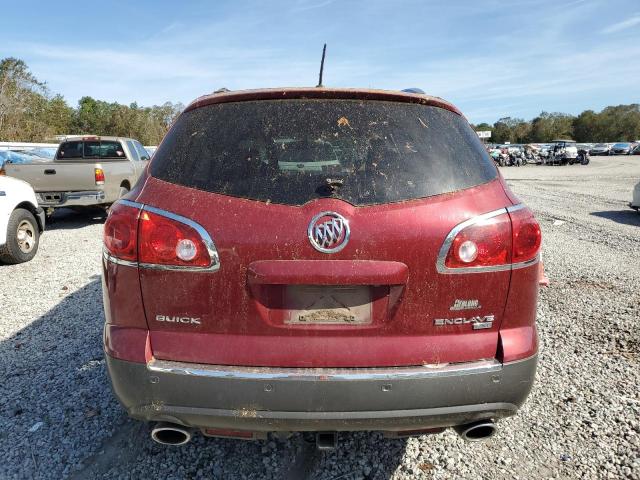 Photo 5 VIN: 5GAER23788J172896 - BUICK ENCLAVE CX 