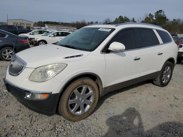 Photo 0 VIN: 5GAER23788J265725 - BUICK ENCLAVE 