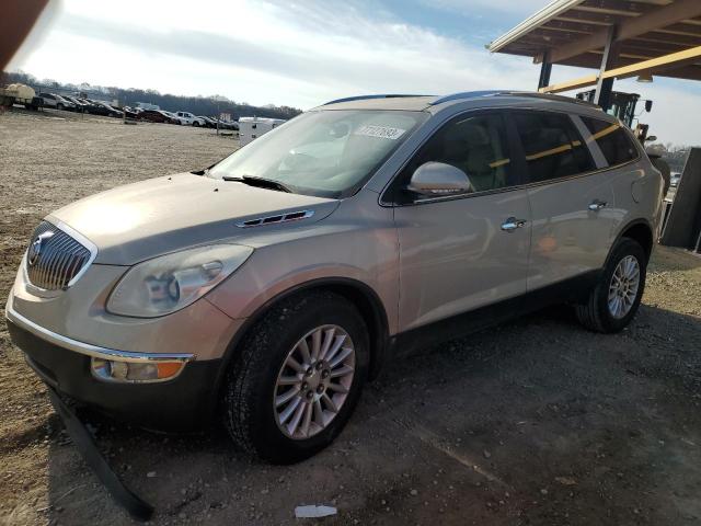 Photo 0 VIN: 5GAER23798J105174 - BUICK ENCLAVE 