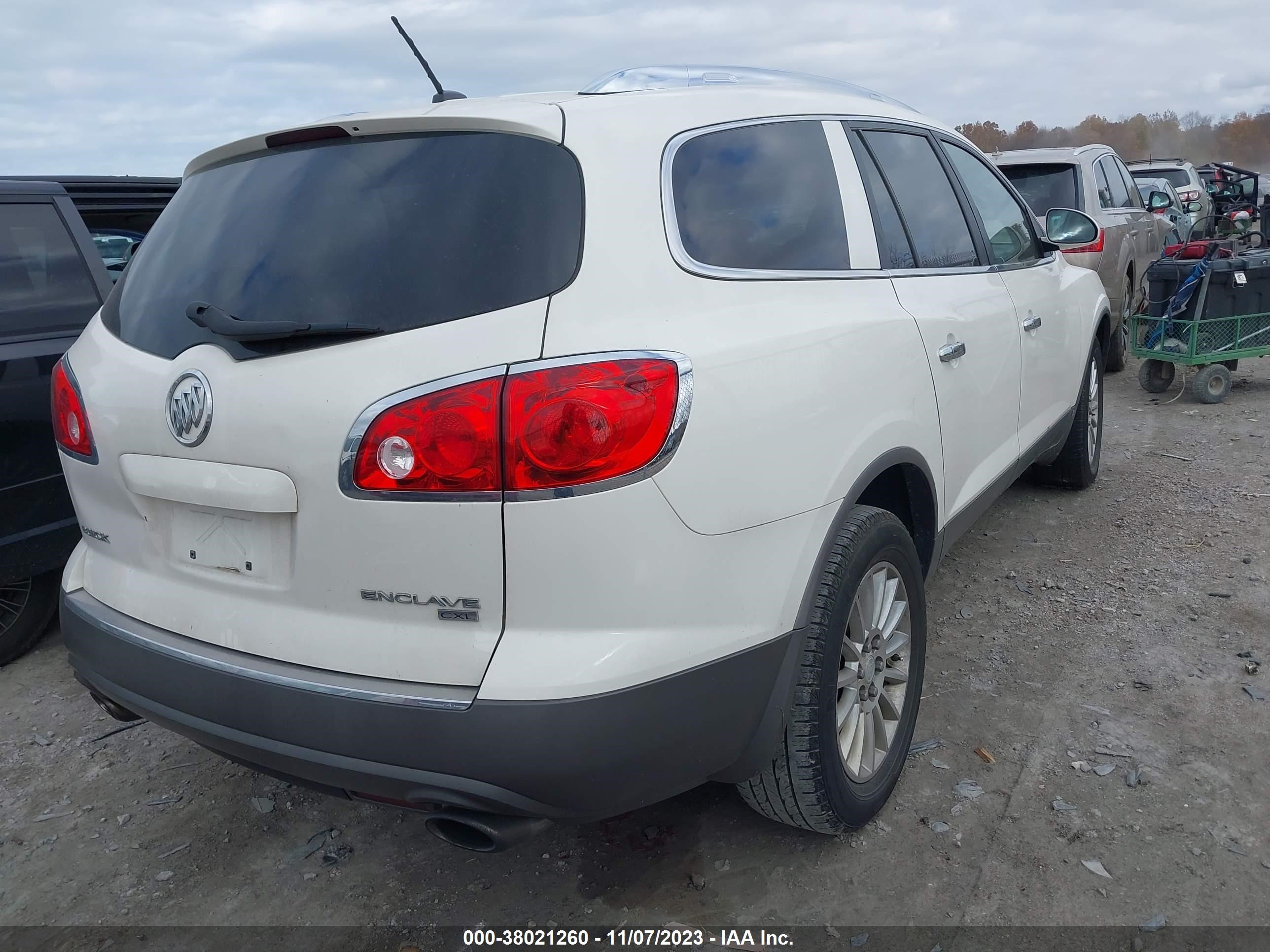 Photo 3 VIN: 5GAER23798J118460 - BUICK ENCLAVE 