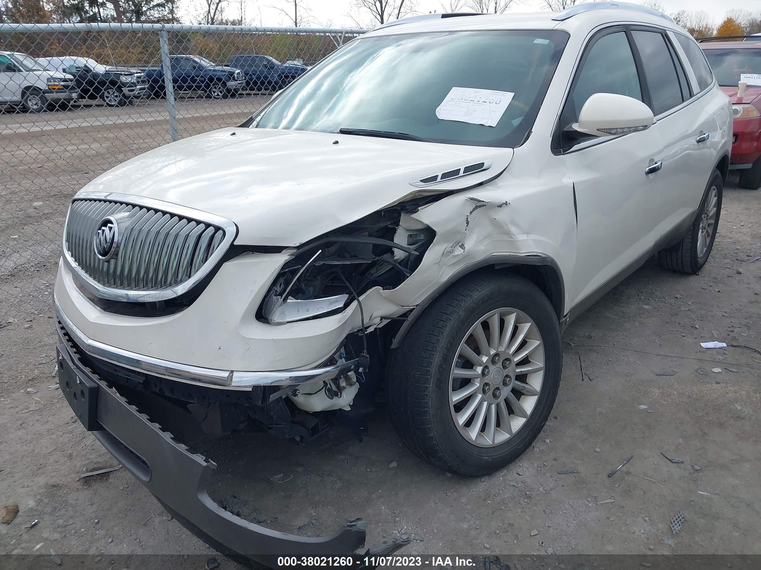 Photo 5 VIN: 5GAER23798J118460 - BUICK ENCLAVE 