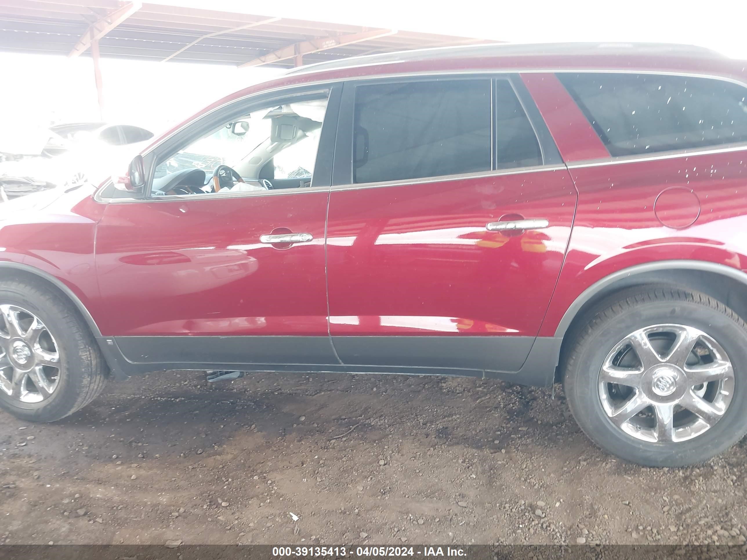 Photo 13 VIN: 5GAER23798J121164 - BUICK ENCLAVE 