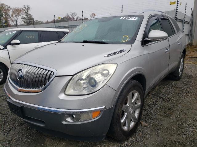 Photo 1 VIN: 5GAER23798J143469 - BUICK ENCLAVE 