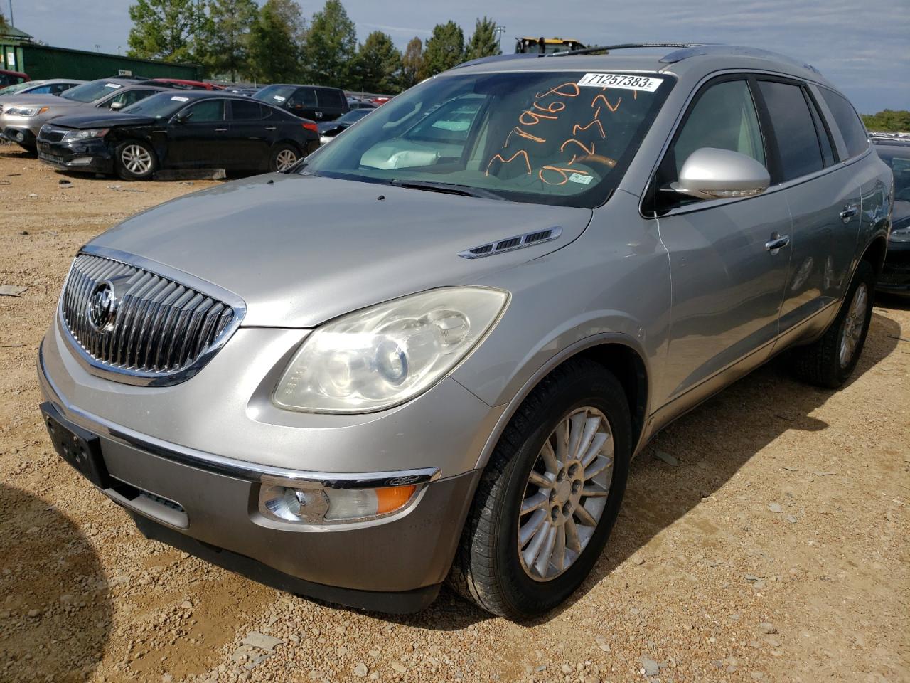 Photo 0 VIN: 5GAER23798J292657 - BUICK ENCLAVE 