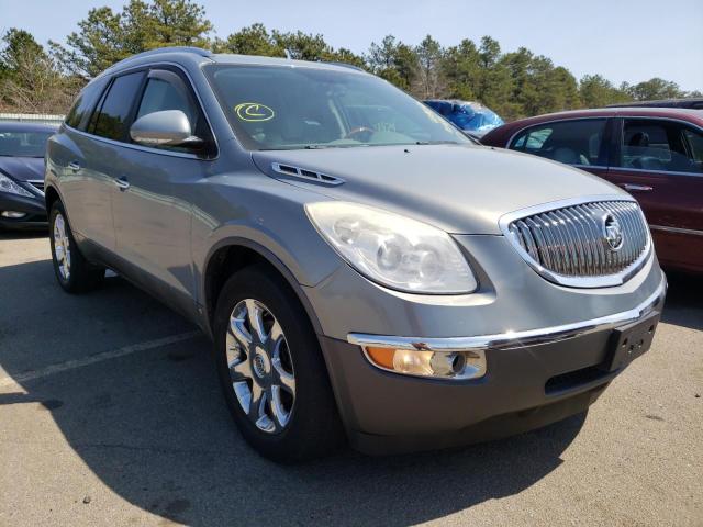 Photo 0 VIN: 5GAER237X8J101876 - BUICK ENCLAVE CX 