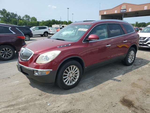 Photo 0 VIN: 5GAER237X8J105605 - BUICK ENCLAVE CX 