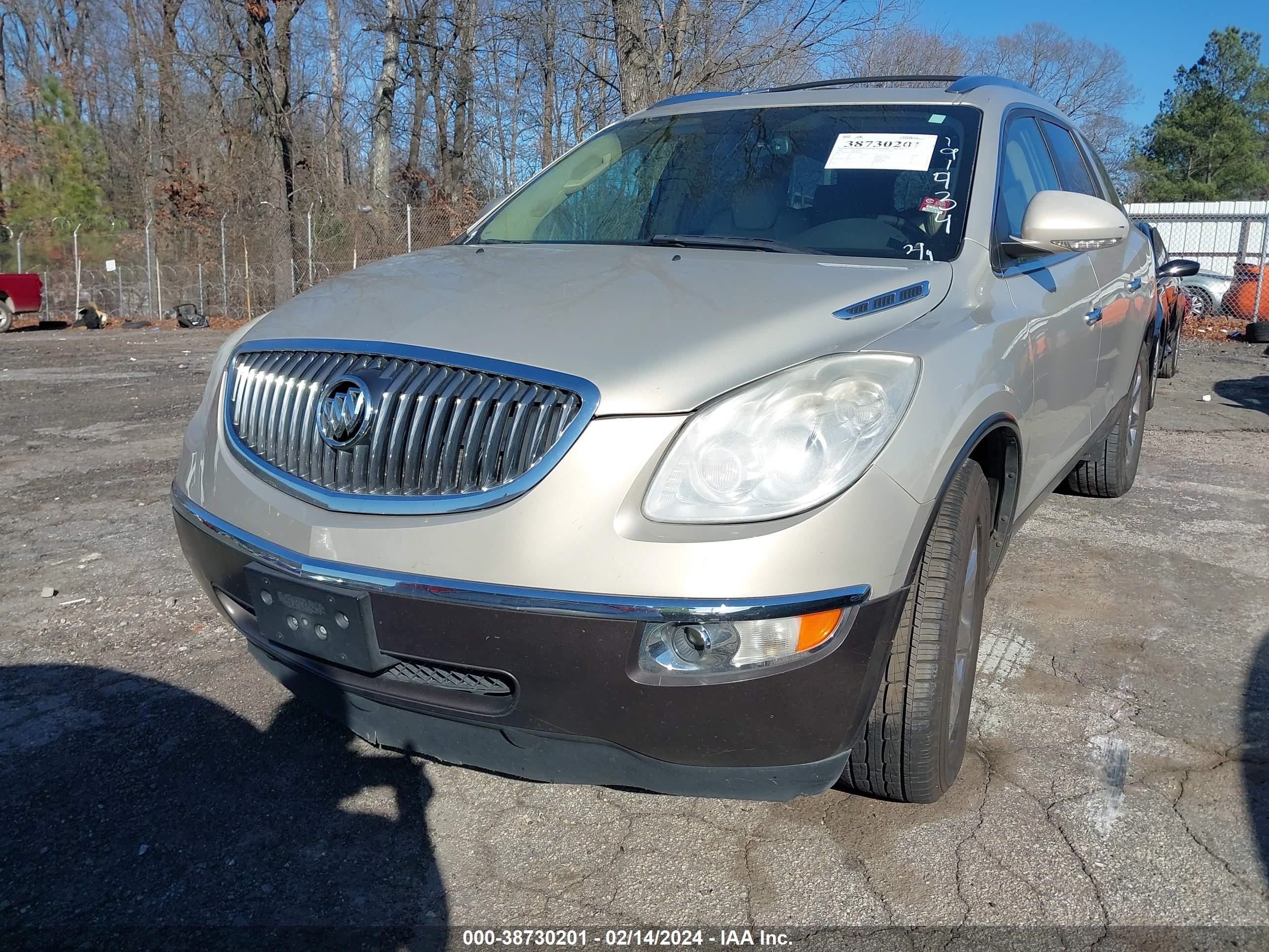 Photo 5 VIN: 5GAER237X8J191434 - BUICK ENCLAVE 