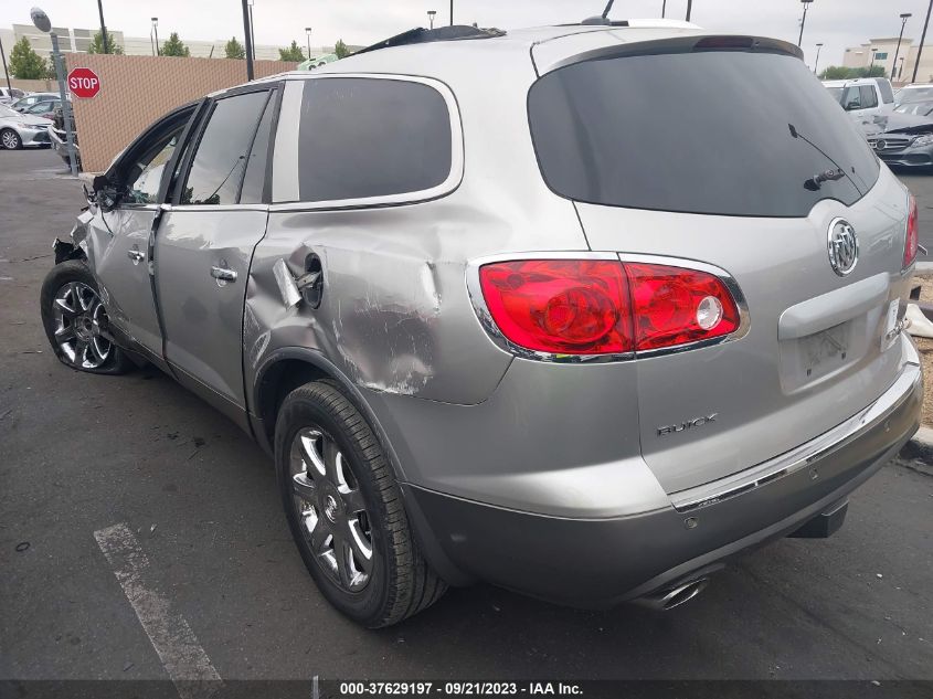 Photo 2 VIN: 5GAER237X8J257089 - BUICK ENCLAVE 