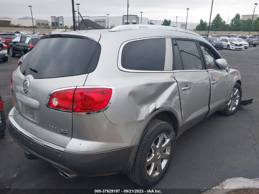 Photo 3 VIN: 5GAER237X8J257089 - BUICK ENCLAVE 