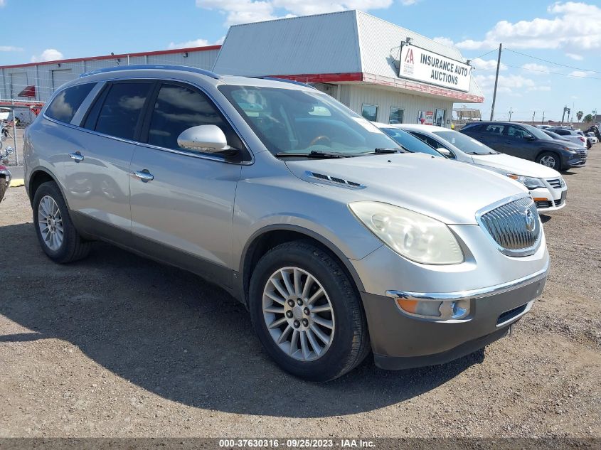 Photo 0 VIN: 5GAER237X8J260381 - BUICK ENCLAVE 