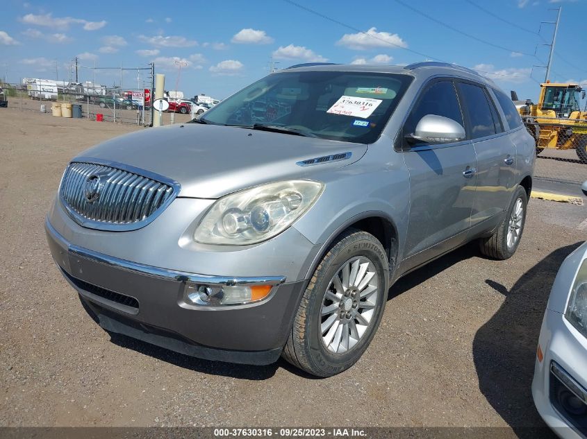 Photo 1 VIN: 5GAER237X8J260381 - BUICK ENCLAVE 