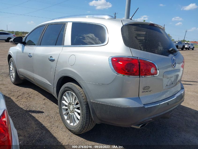 Photo 2 VIN: 5GAER237X8J260381 - BUICK ENCLAVE 