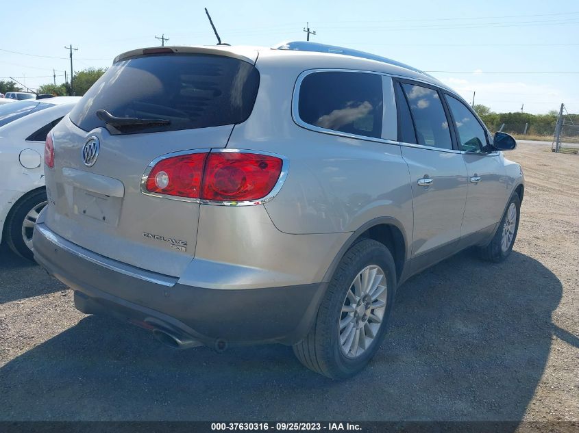 Photo 3 VIN: 5GAER237X8J260381 - BUICK ENCLAVE 