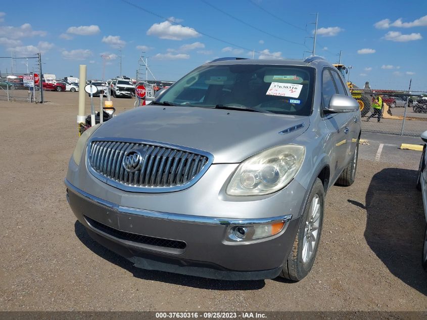 Photo 5 VIN: 5GAER237X8J260381 - BUICK ENCLAVE 