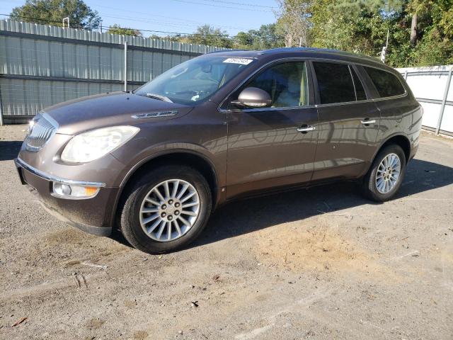 Photo 0 VIN: 5GAER23D19J150665 - BUICK ENCLAVE CX 