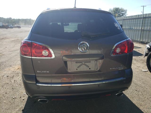 Photo 5 VIN: 5GAER23D19J150665 - BUICK ENCLAVE CX 