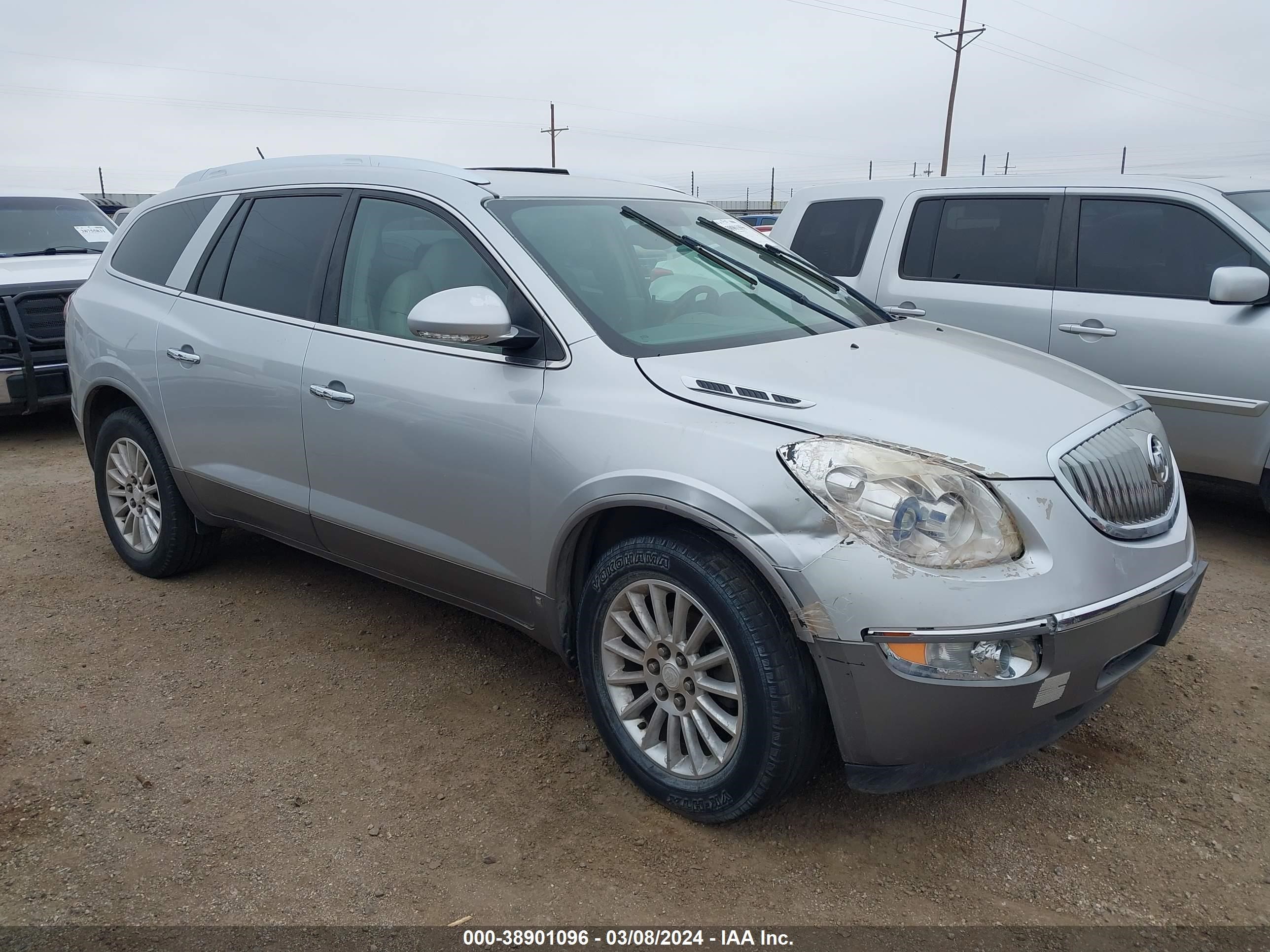 Photo 0 VIN: 5GAER23D19J163271 - BUICK ENCLAVE 