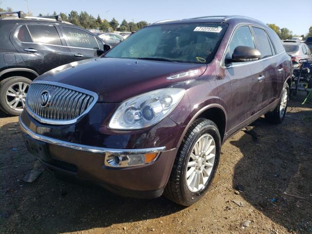 Photo 0 VIN: 5GAER23D19J208984 - BUICK ENCLAVE CX 