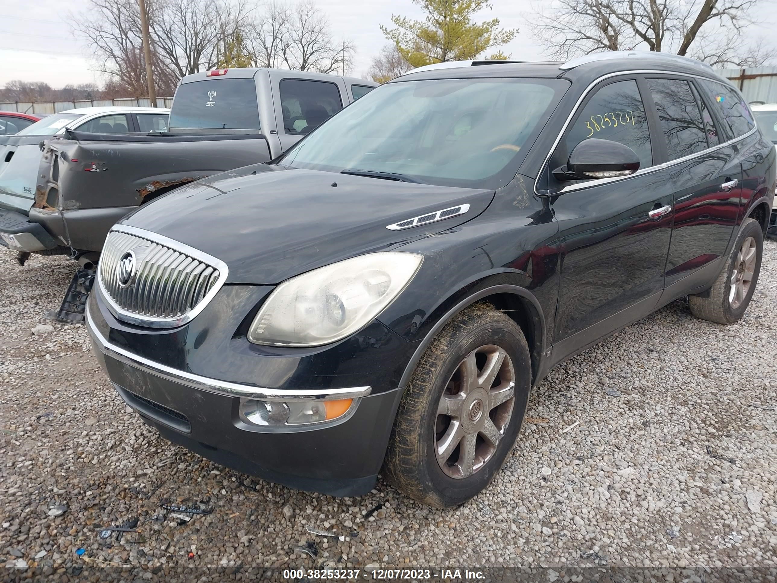 Photo 5 VIN: 5GAER23D39J152627 - BUICK ENCLAVE 