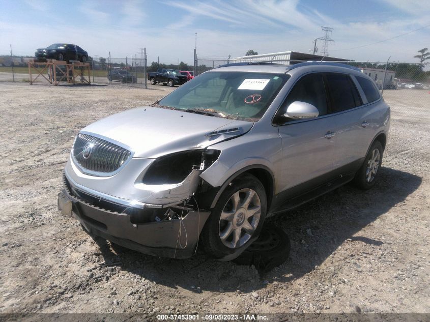 Photo 1 VIN: 5GAER23D39J169282 - BUICK ENCLAVE 