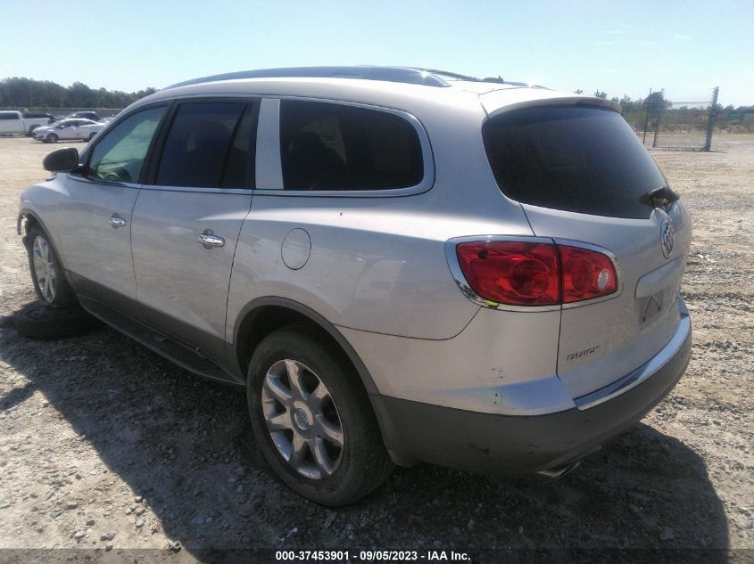 Photo 2 VIN: 5GAER23D39J169282 - BUICK ENCLAVE 