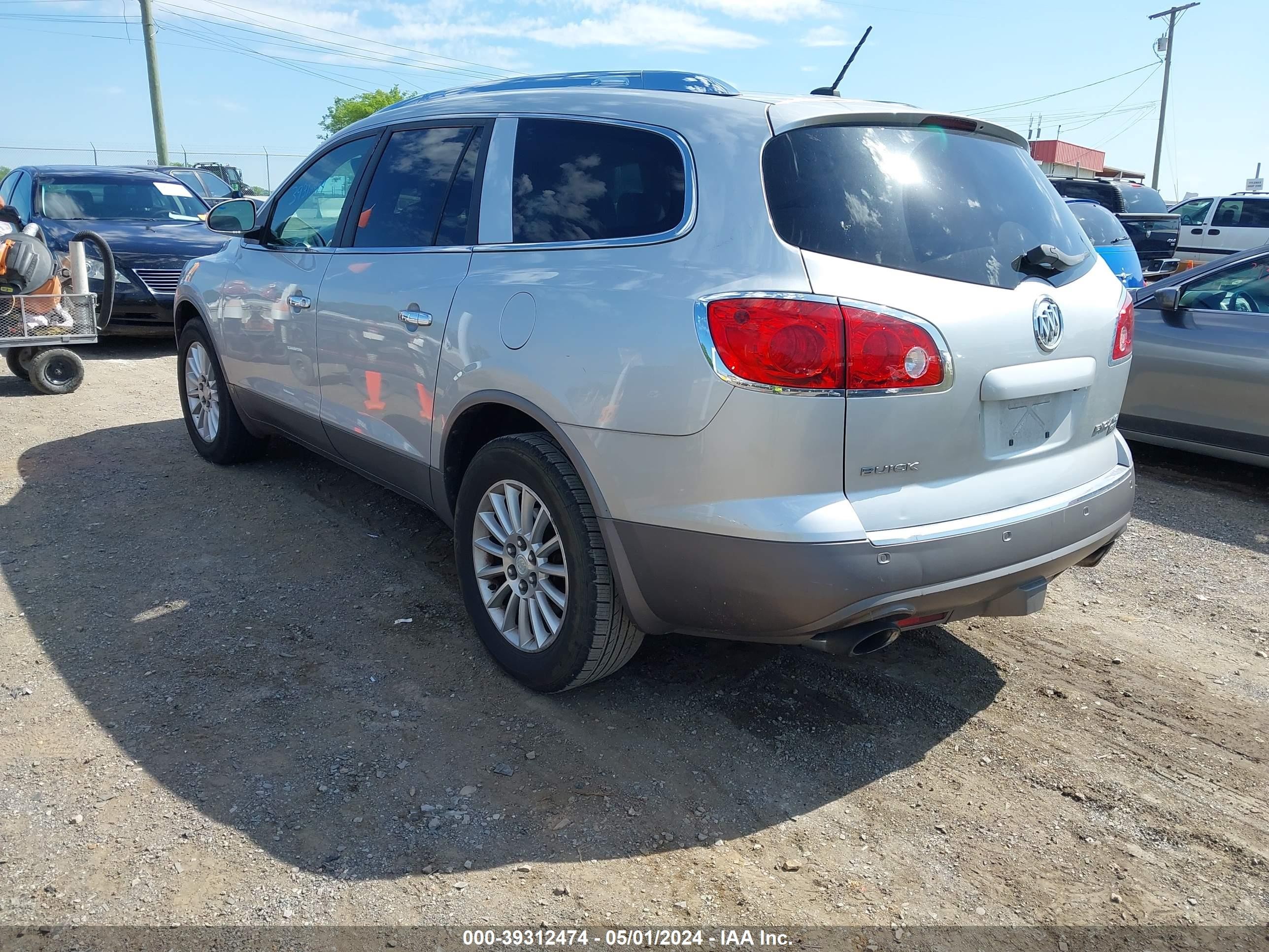 Photo 2 VIN: 5GAER23D39J217945 - BUICK ENCLAVE 