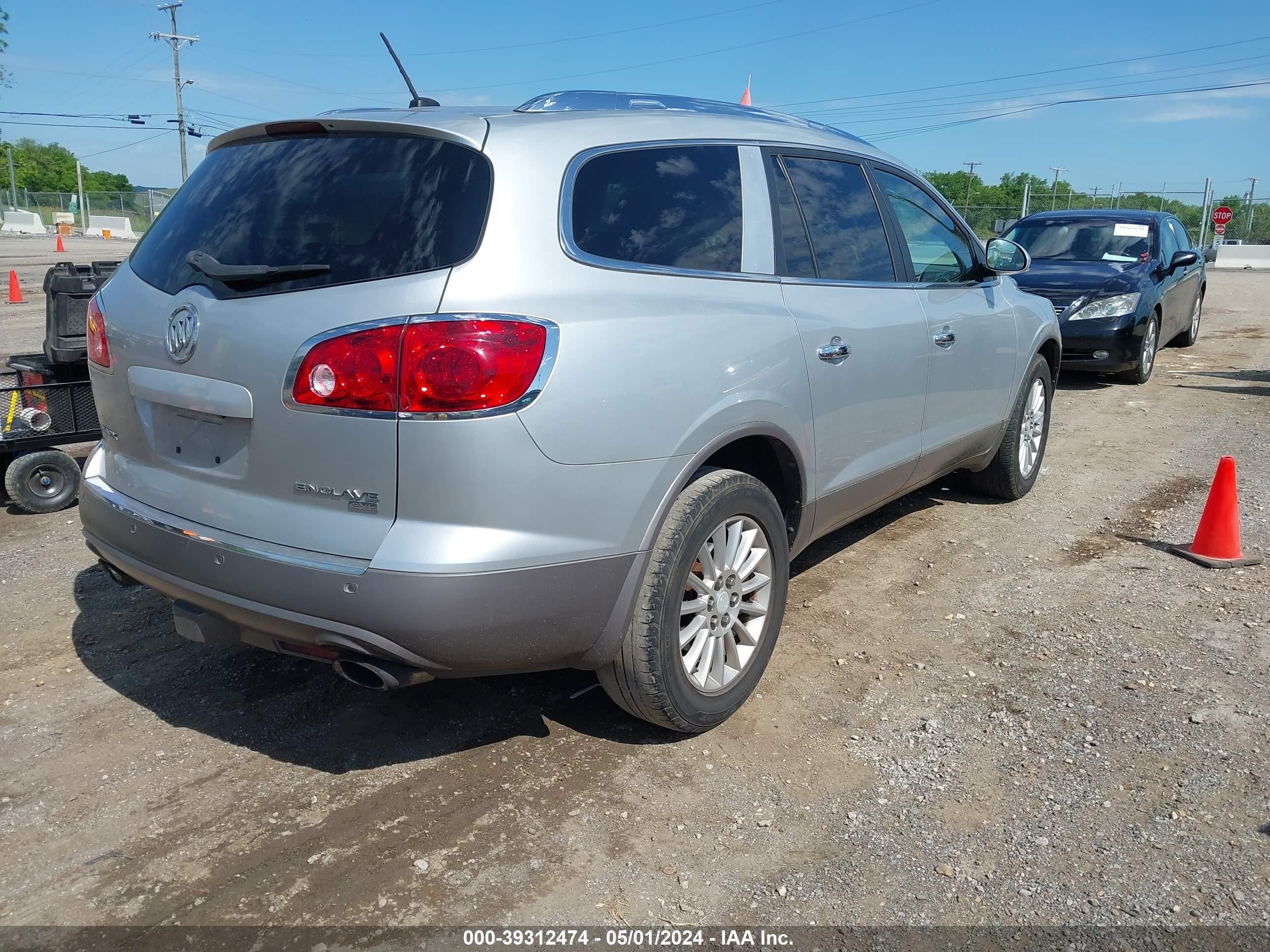 Photo 3 VIN: 5GAER23D39J217945 - BUICK ENCLAVE 