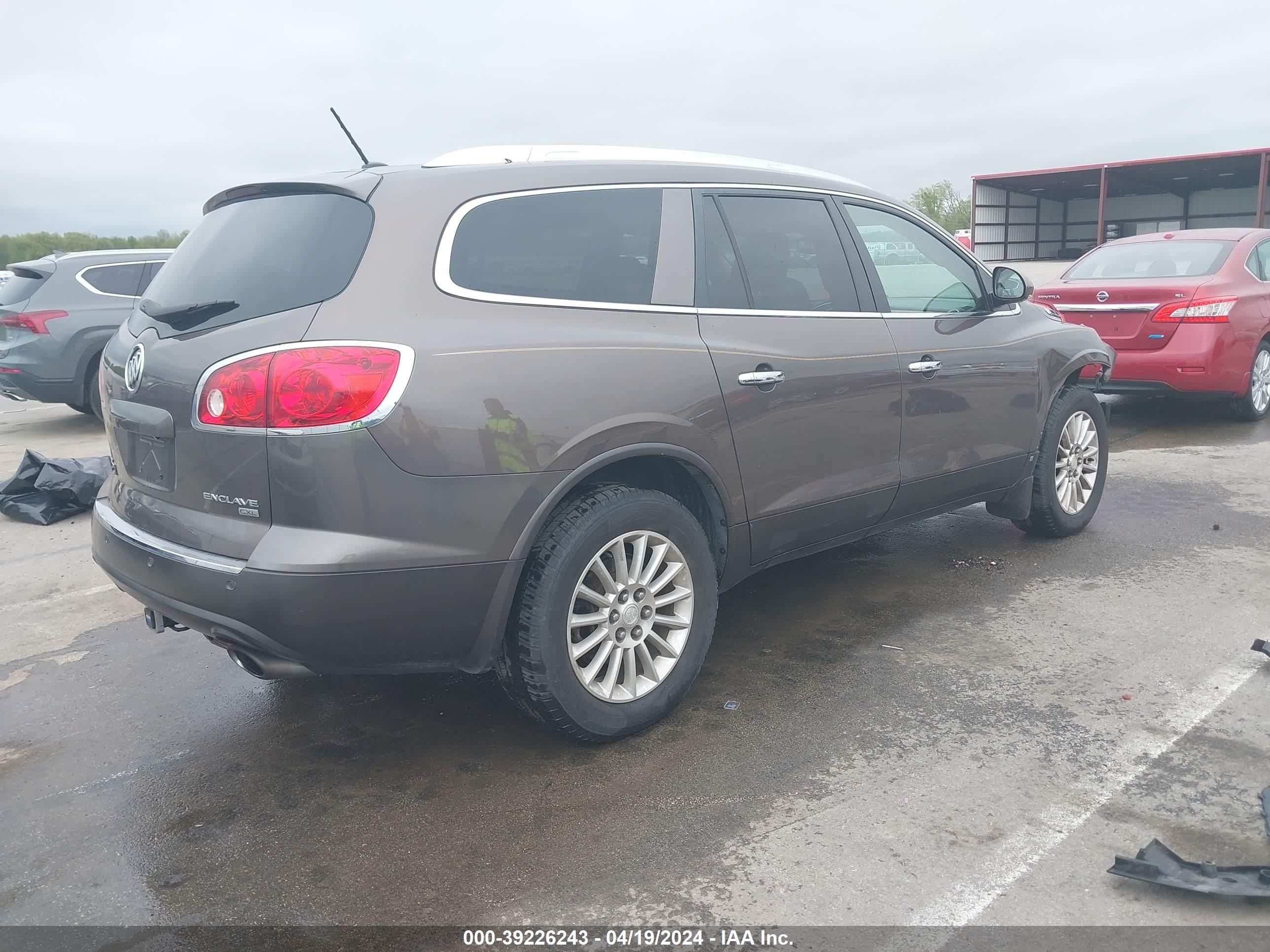 Photo 3 VIN: 5GAER23D49J173115 - BUICK ENCLAVE 