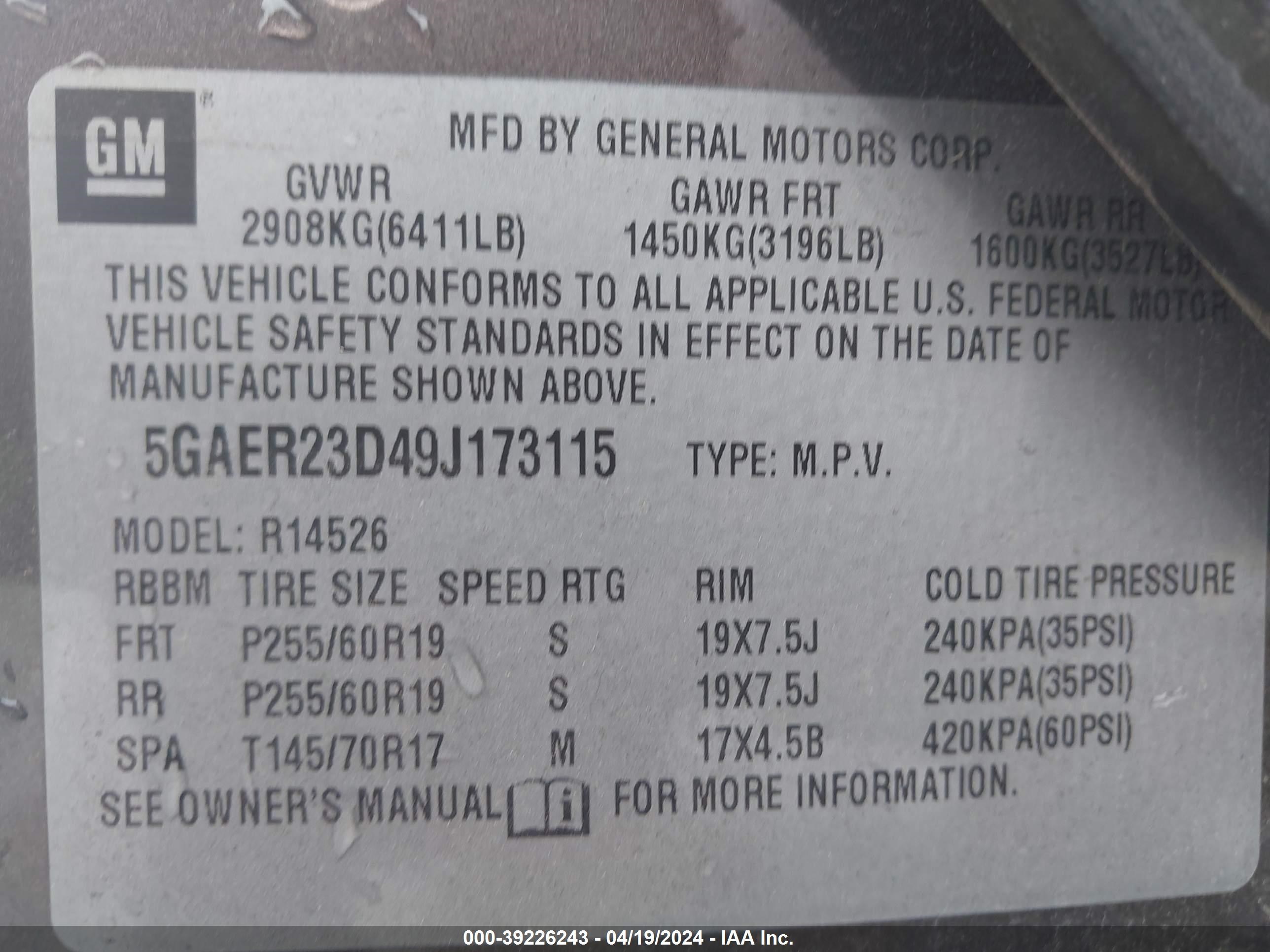 Photo 8 VIN: 5GAER23D49J173115 - BUICK ENCLAVE 