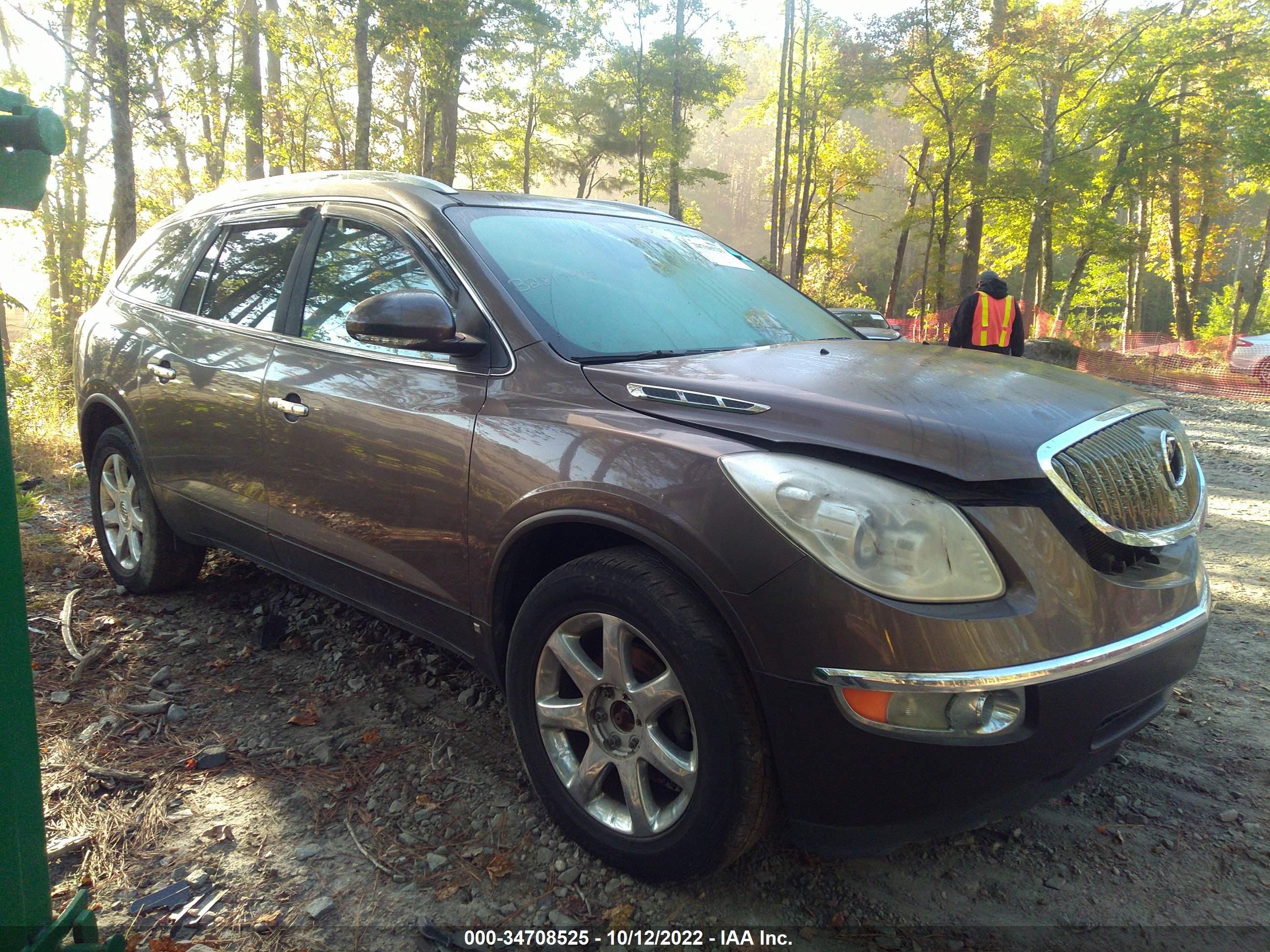 Photo 0 VIN: 5GAER23D49J204475 - BUICK ENCLAVE 