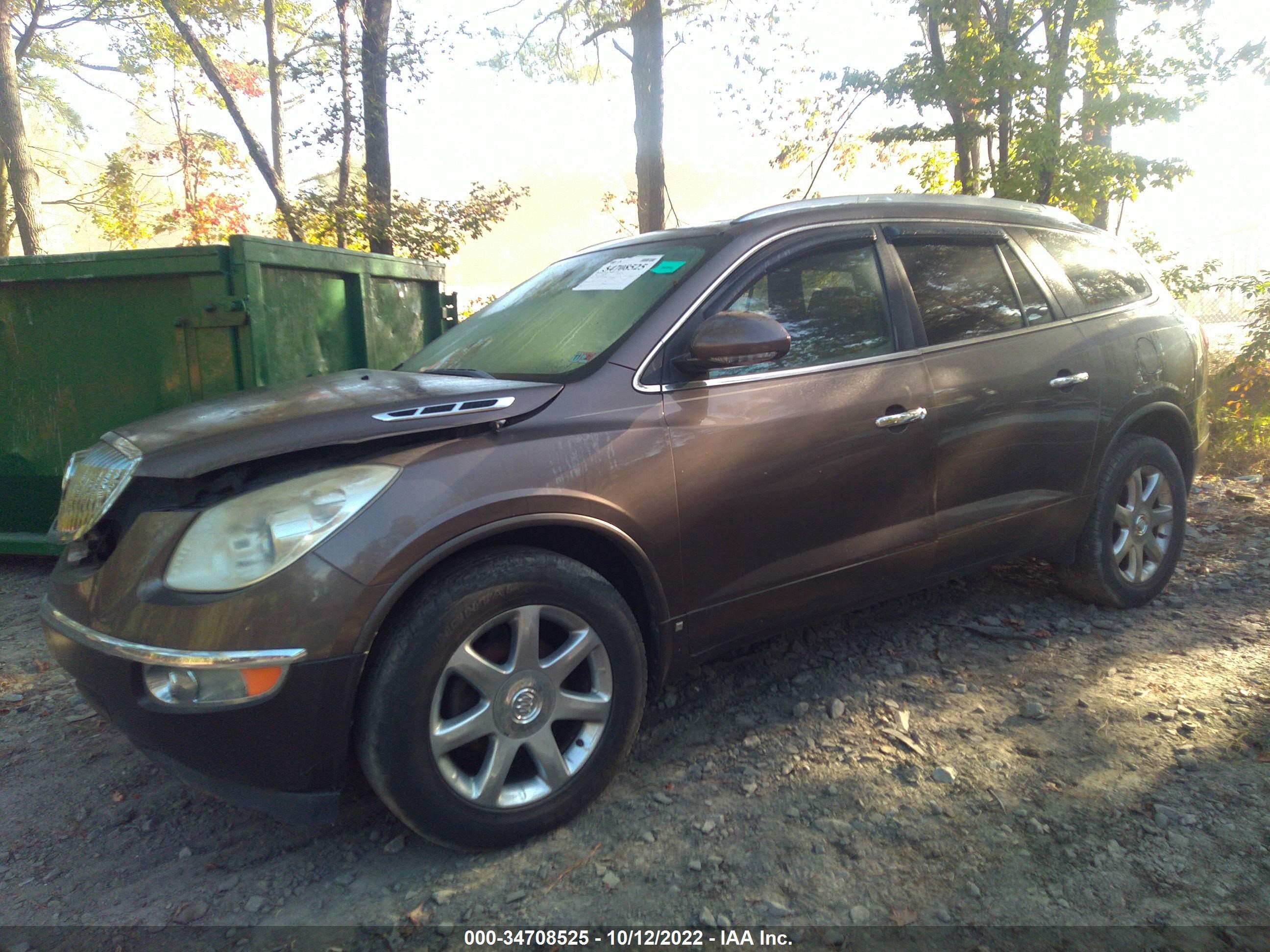 Photo 1 VIN: 5GAER23D49J204475 - BUICK ENCLAVE 