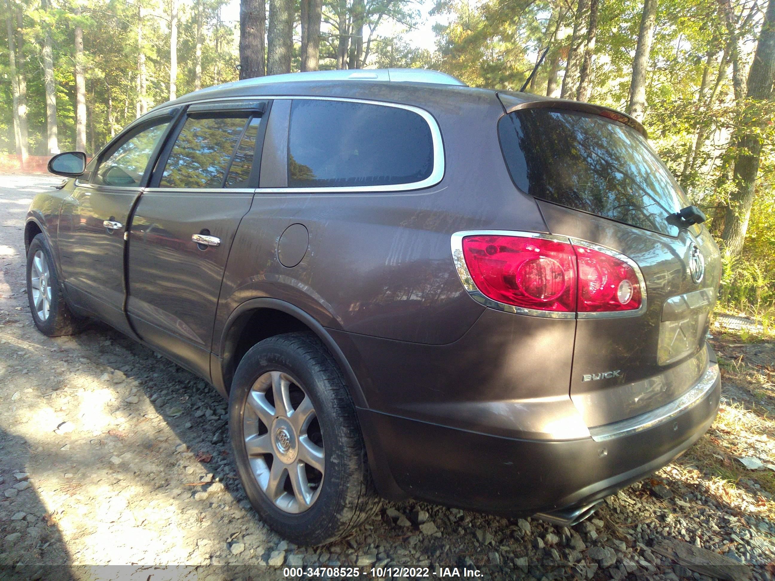 Photo 2 VIN: 5GAER23D49J204475 - BUICK ENCLAVE 